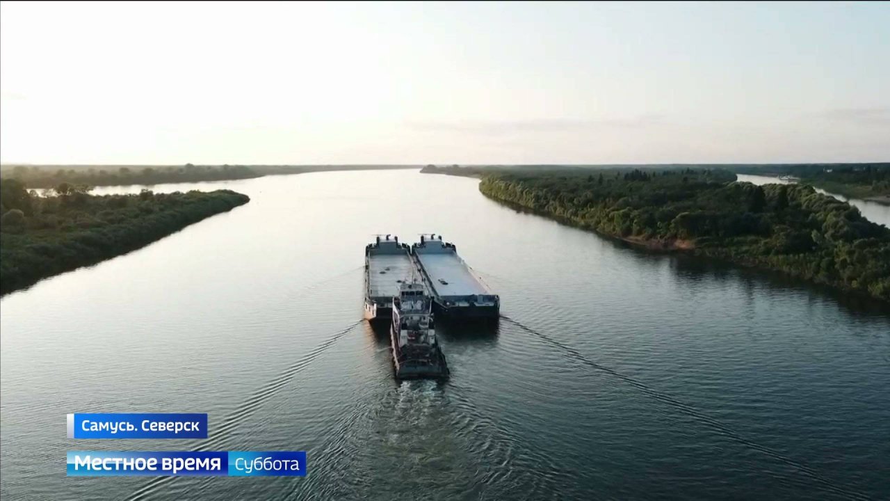 Вести-Томск, выпуск от 21.06.2025 08:00