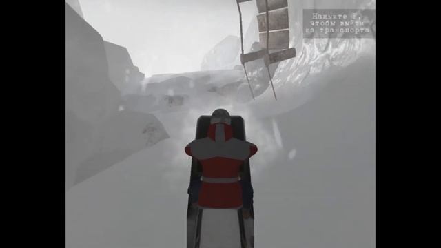 Antarctica 88   ущелье продолжение