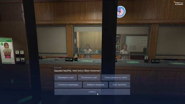 Grand Theft Auto V 2025.06.22 - 23.32.37.18.DVR