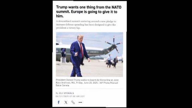 Трамп поставил условие по сбору НАТО в Гааге. 
Никаких разговоров про Украину. 
Никаких вступлений У