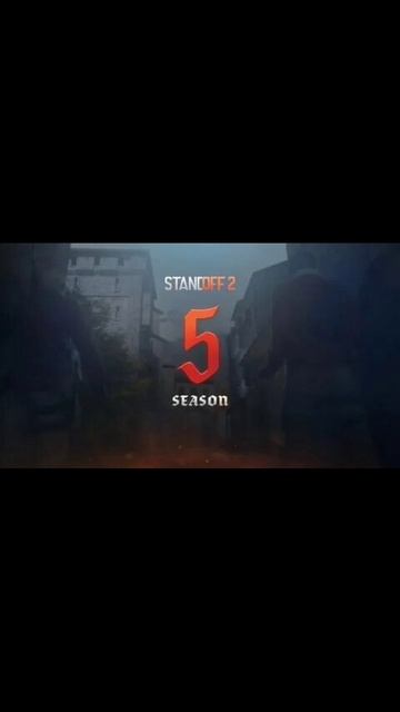 какое обновление ты бы вернул в stendoff 2