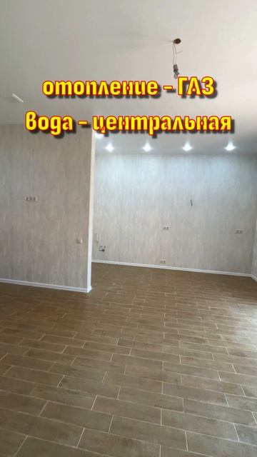 Двухэтажный коттедж в станице Гостагаевская