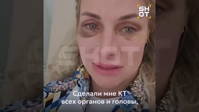 KV_7