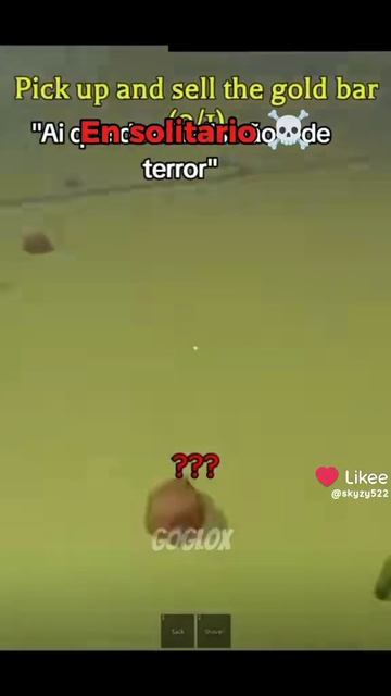 смешные мёртвые рейсы