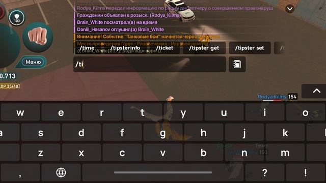 1000005996.mp4