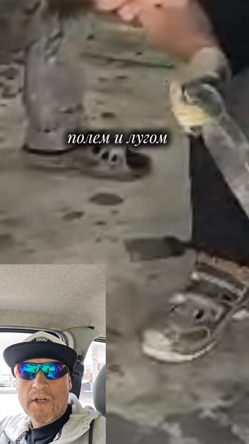 Чем пахнут ремёсла