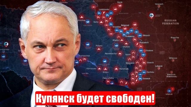 Новости. Купянск. Зеленский в ярости. Ставка Израиля. Иран не прост. Война на Украине. СВО. 22.06.20