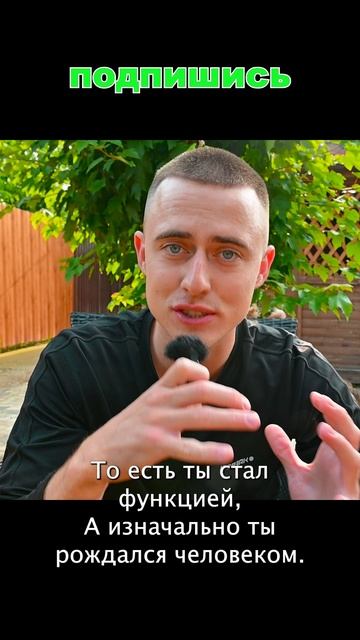 Ты вообще живой?