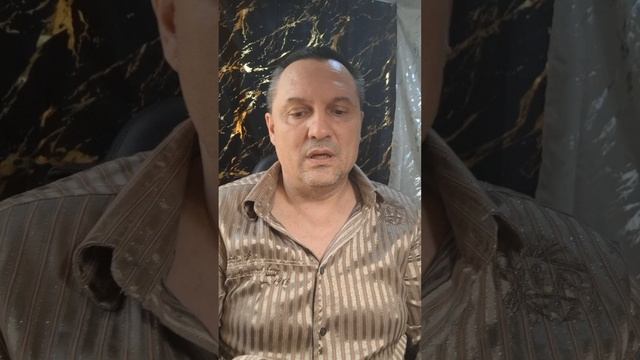 Стельки анионовые