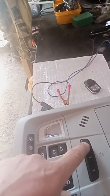 homelink GMC acadia (открытие гаражных ворот)