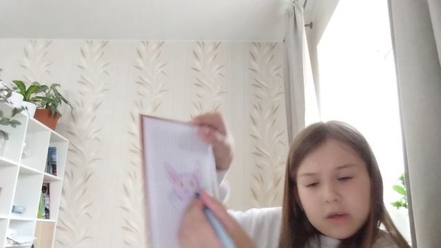 Рисуем летучию мышь 🦇
