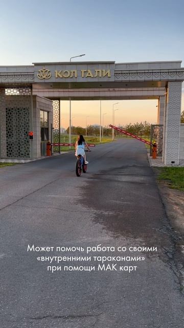 ❤️ Люблю, когда вам становится легче и понятнее