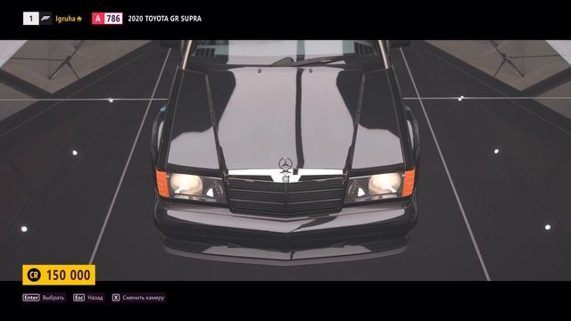 Forza Horizon 5 Mercedes-Benz Maximum Graphics