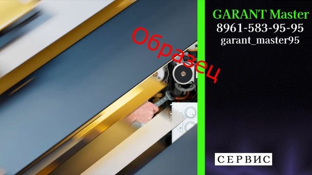 Новый проект Образец
