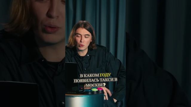 Продолжение игры Чехословатская стенка или нет