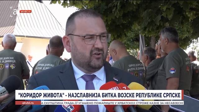 Коридор живота најславнија битка ВРС