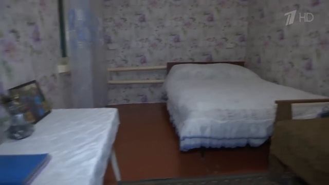 Найти виноватого. Мужское / Женское