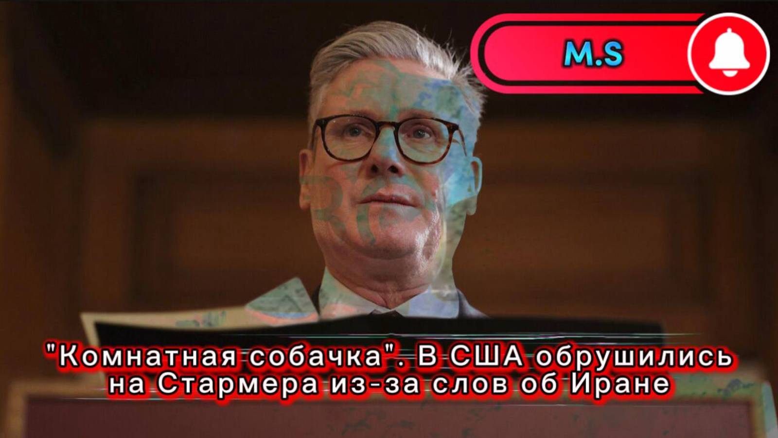 Война на Украине. Юрий Подоляка. 22.06.25. Украинский фронт (СВО) В США обрушились на Стармера