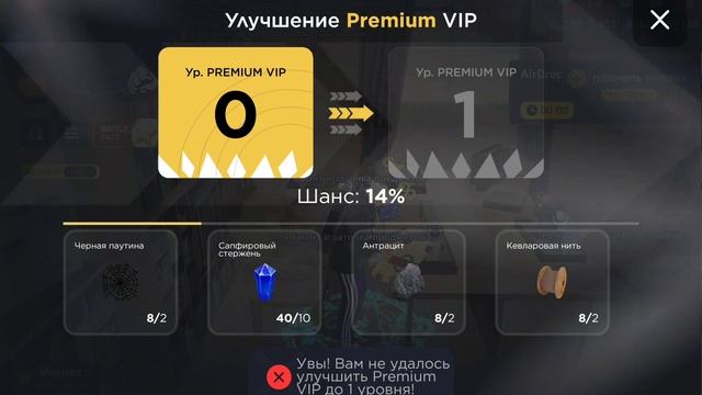 SVID_20250622_205116_1.mp4