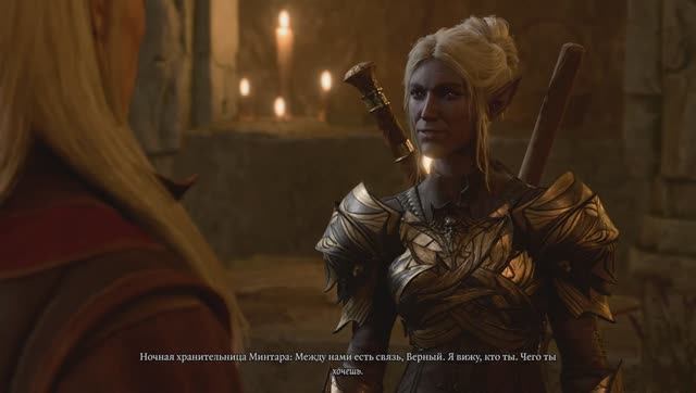Baldur's Gate 3 ч.10