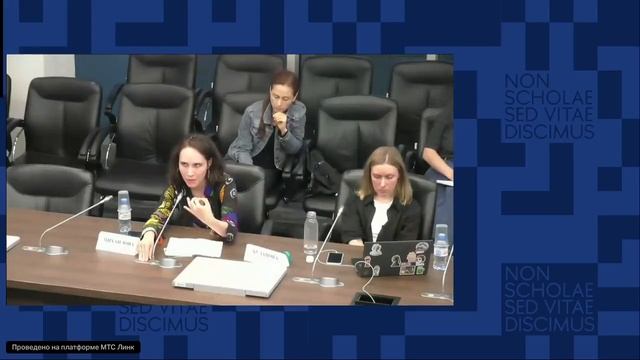 Психотерапевтическая лексика в публичном пространстве