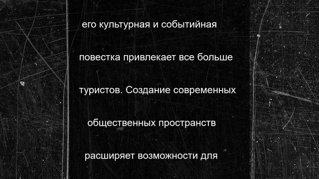 Челябинск может стать культурной столицей России