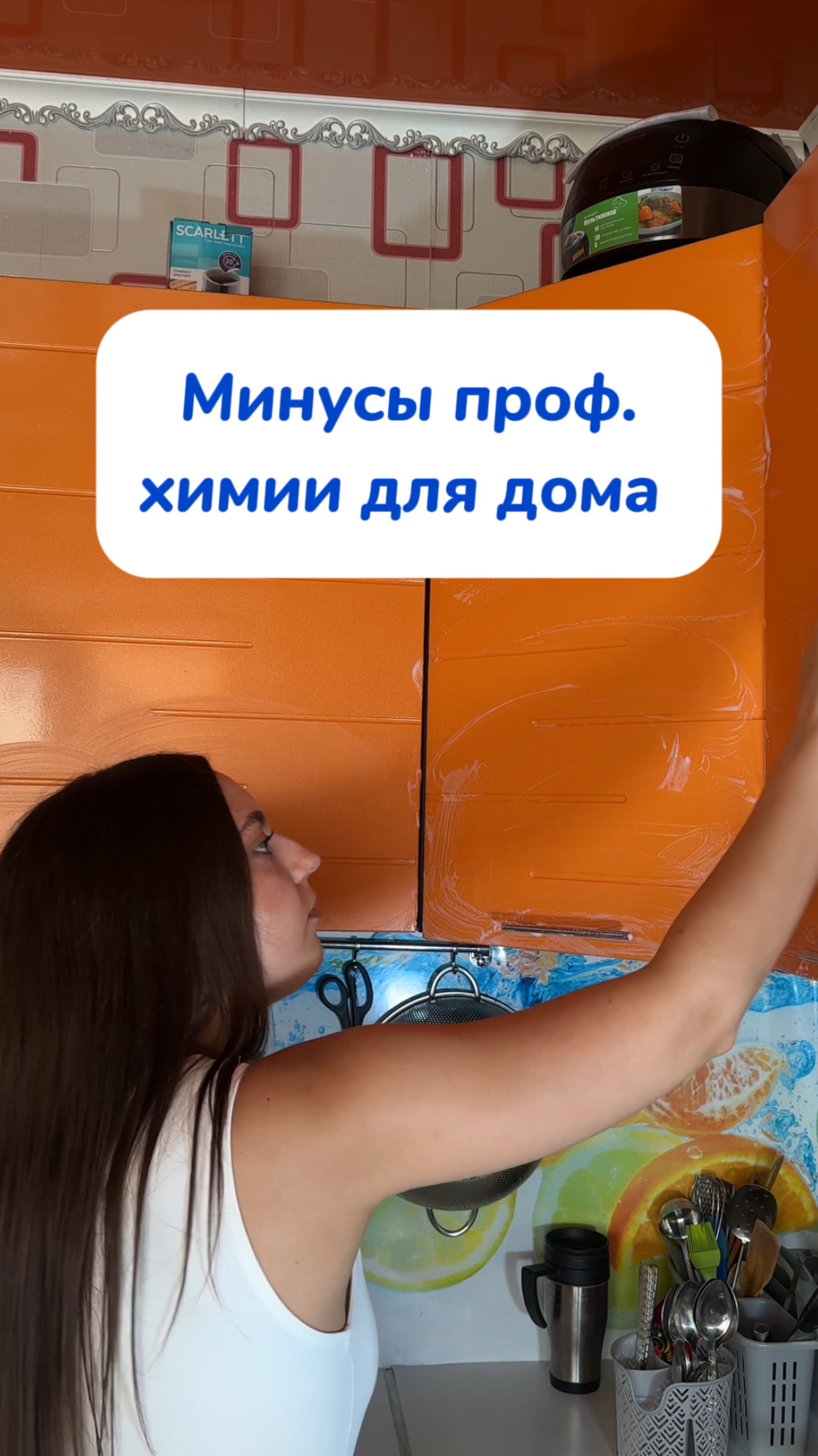 Экологичная и безопасная паста для дома WB #234577722 Ozon #1664064287