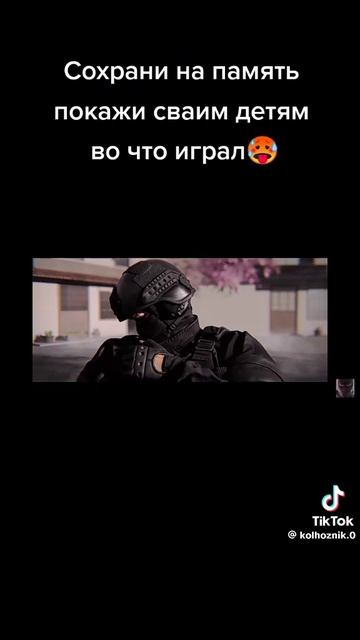 сохрани😥😭
