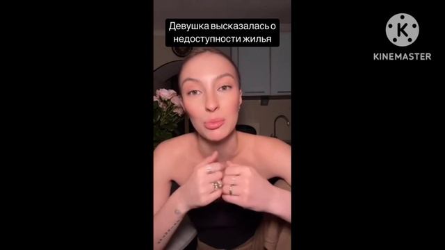 О каком росте демографии вы говорите?!