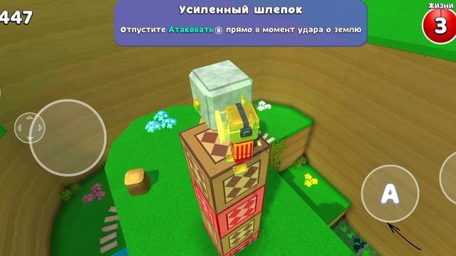 Тутор как попасть в закулисье в СБА. Сори за качество