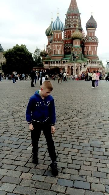 С ДНЕМ РОЖДЕНИЯ СЫНОК!!!)))И ПРИВЕТ МОСКВА)))