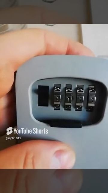 Как сменить код сейфа