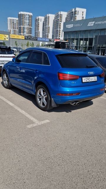 Привет, бывшая красотка!