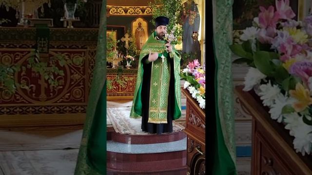 Проповедь