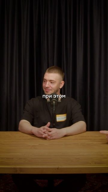 вырезка_тимлиды4