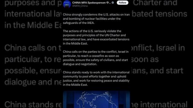 ‼️🇨🇳🇮🇷 Китай осудил удары США по Ирану и призвал к немедленному прекращению огня