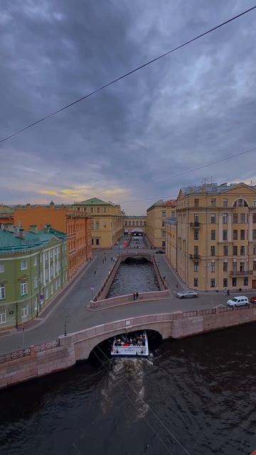 Вечер на Зимней канавке