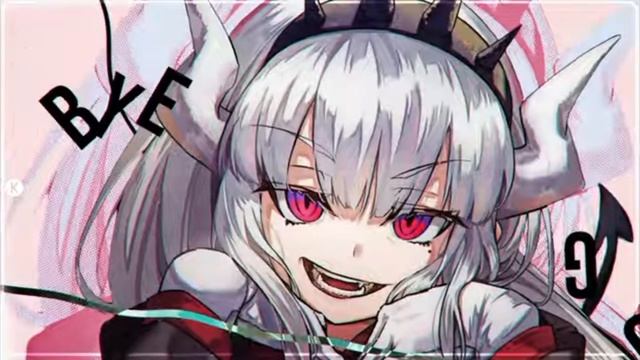 Nightcore - Dynasty