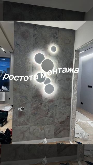 Каменный шпон в Новокузнецке