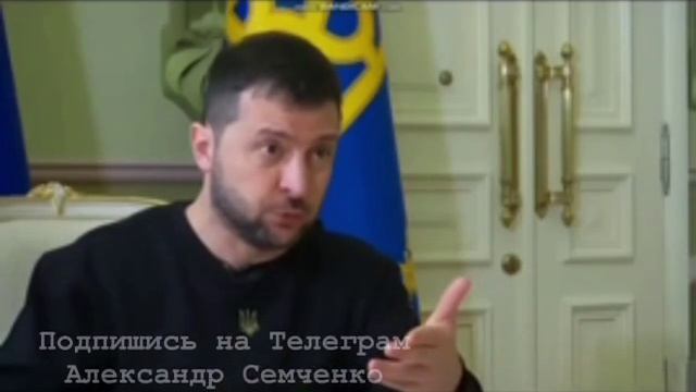 Щит из живых людей - это основа оборонительной стратегии ВСУ