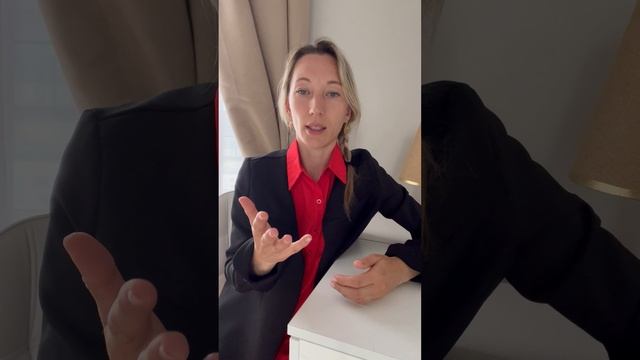 Проверка своей силы мысли.