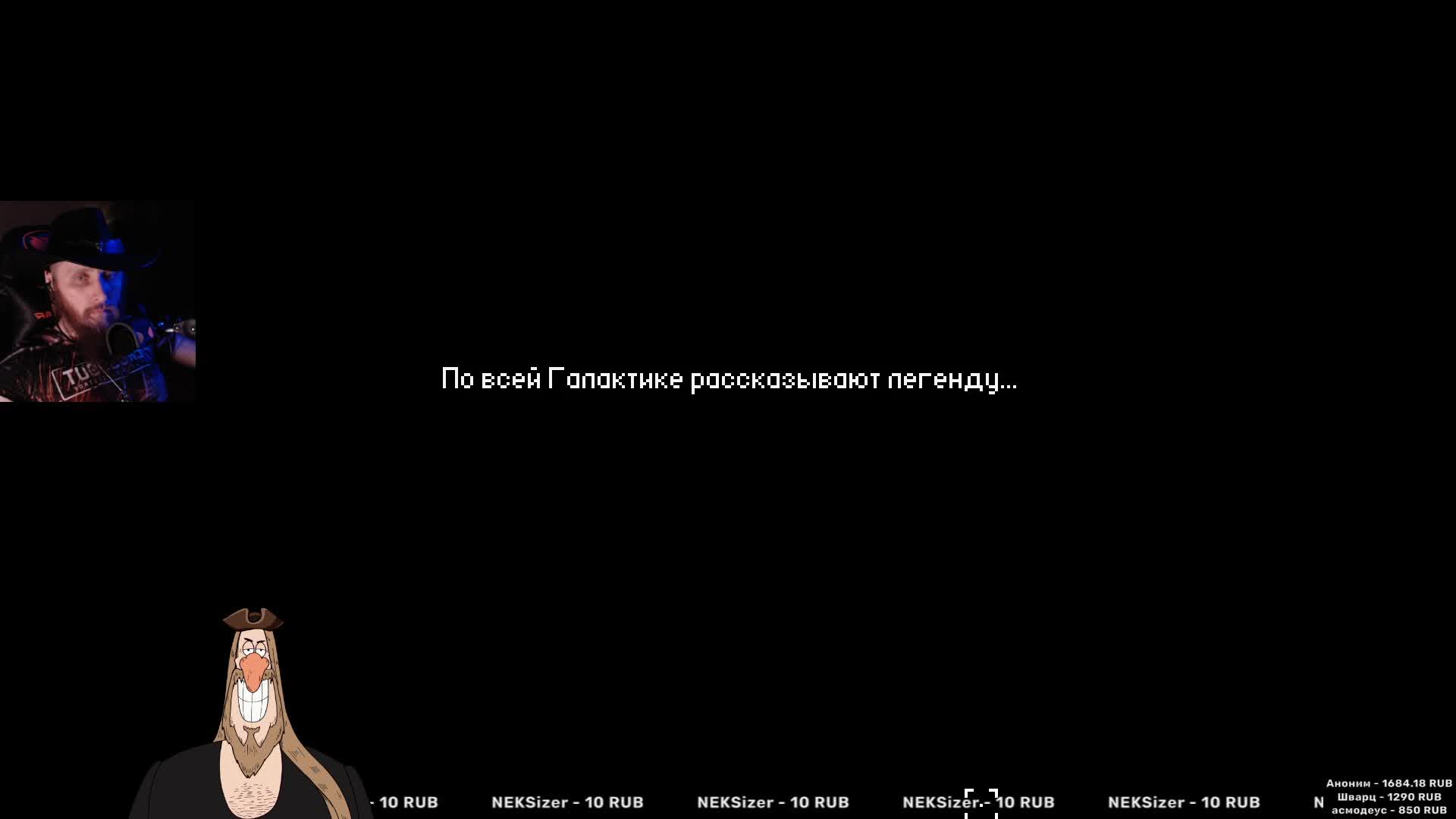ENTER THE GUNGEON • Прохождение • Стрим 46 • Забег 80 • Русский • English