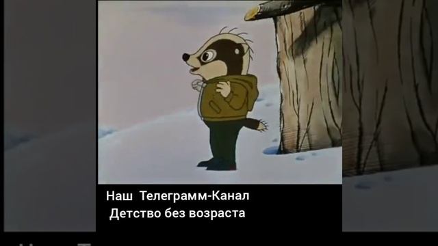 Проект Улыбка