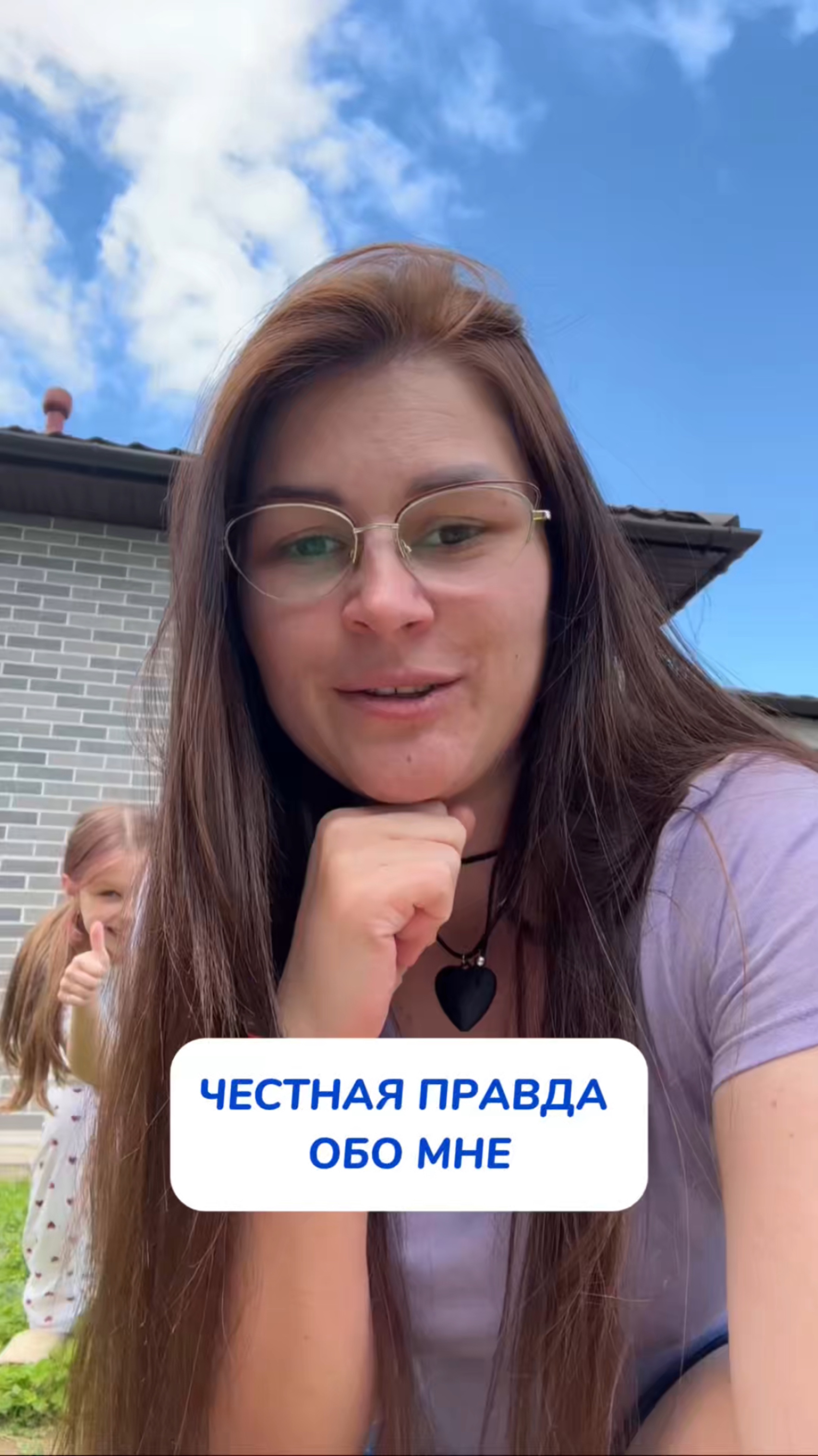 Я НЕ УБИРАЮСЬ ДОМА!!!