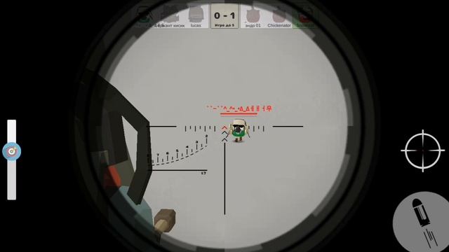 играем в дуэль [Chicken gun]