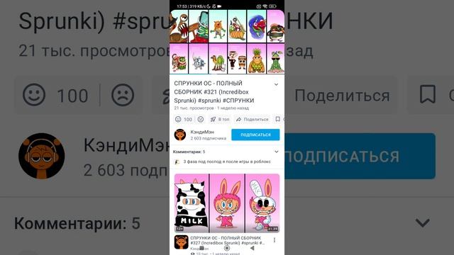 1000062701.mp4