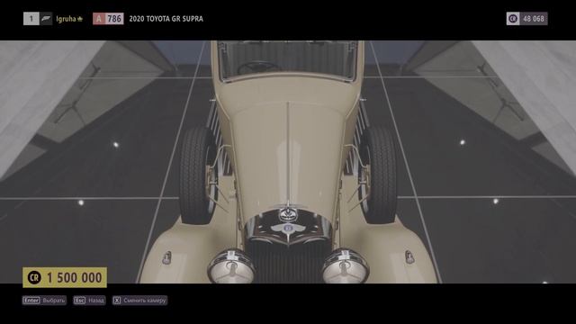 Forza Horizon 5 Bentley