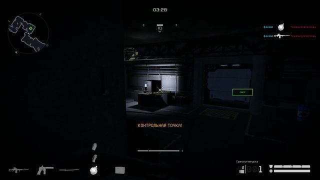 Warface играем за штурмовика