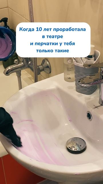 Арт на пасту: #234577722 вб
#1664064287 озон