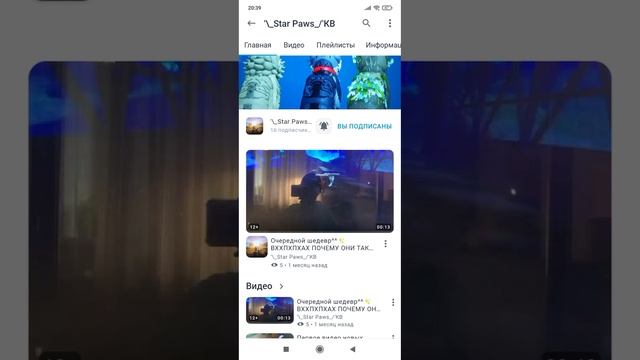 держите норм Вкуеров кого не добавила пиши в комы